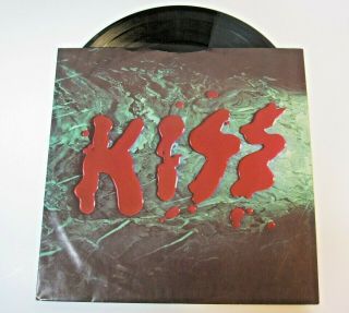 Kiss - Love Gun LP US w/ Gun & Inserts Casablanca Records 1977 4