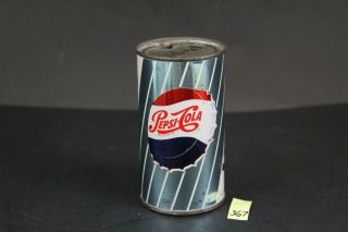 Vintage Pepsi Cola Flat Top Soda Can 12 Oz Vanity Lid York Jb367 - A