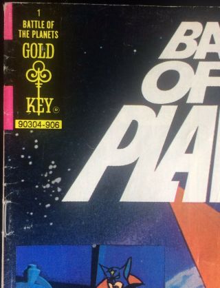 BATTLE OF THE PLANETS 1 GOLD KEY COMICS G - FORCE COMICS 1979 FINE, 4