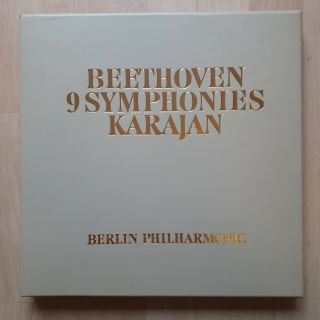 Beethoven: Karajan 9 Symphonies,  Berlin Phil.  (1977) Ltd Ed.  Signed Certificate