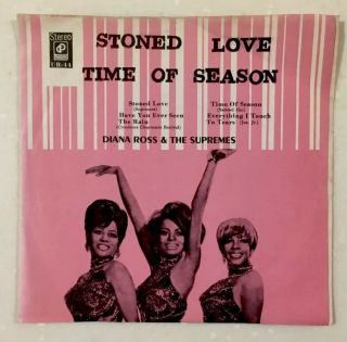 Diana Ross And The Supremes Stoned Love Unique Malaysia Singapore Ep Uranya