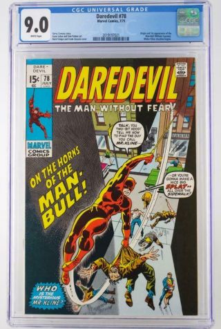 Daredevil 78 - Cgc 9.  0 Vf/nm - Marvel 1971 - Origin & 1st App Man - Bull