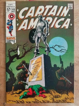 Captain America 113 Vf/nm 9.  0 (q) Classic Steranko Cover