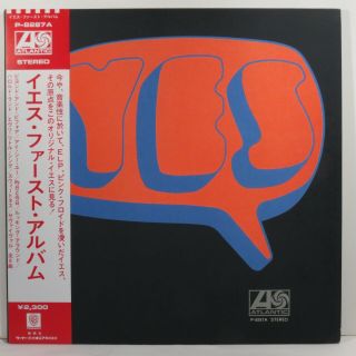 Yes - S/t (epon. ) 1974 Japan Gatefold Cover Lp W/ Obi,  Insert Nm