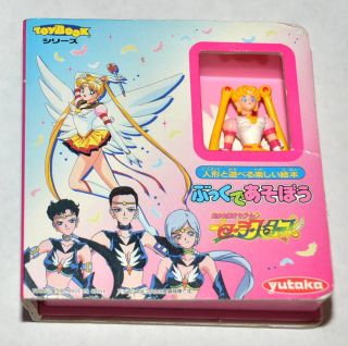 Eternal Sailor Moon Figure Toybook Toy Book De Asobou Sailor Stars Yutaka 1996