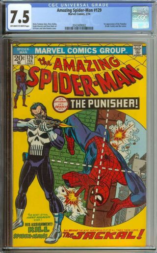 Spider - Man 129 Cgc 7.  5 Ow/wh Pages