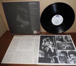 Jimi Hendrix Crash Landing 1975 Japan white label promo LP MP 2495,  gift 2