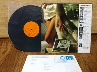 SPLINTER - STREETS AT NIGHT JAPAN LP w/obi COLUMBIA YX - 7228 - AX Sexy Cover 2
