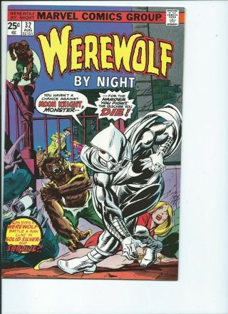 Werewolf By Night 32 1975 1st Appearance Of Moon Knight Near