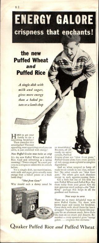 1933 Quaker Cereal Food Boy Roller Hockey Skating Vintage Print Ad 1048