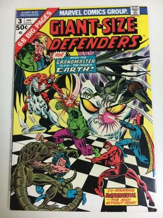 Giant Size Defenders 3 1975 Marvel 1st Korvac,  Mvs Intact,  Vf 8.  0
