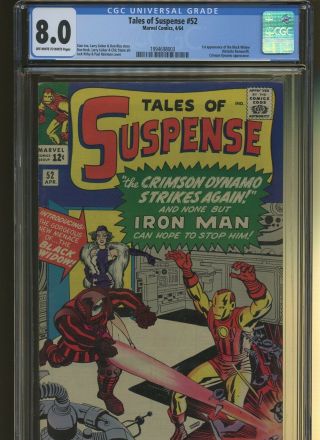 Tales Of Suspense 52 Cgc 8.  0 | Marvel 1964 | 1st Black Widow - Natasha Romanoff.