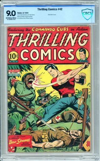Thrilling Comics 42 Cbcs 9.  0 (ow - W) World War Ii Cover