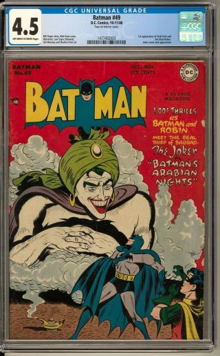 Batman 49 Cgc 4.  5 (ow - W) 1st Appearance Of Vicki Vale & Mad - Hatter