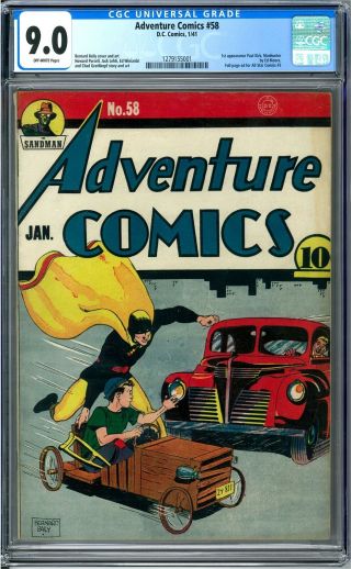 Adventure Comics 58 Cgc 9.  0 (ow) 1st Appearance Of Manhunter