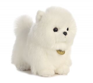 Aurora Miyoni Stuffed Plush Toy Pomeranian Pompom Animal Puppy Dog Cream White