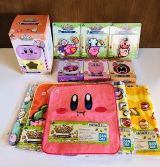Kirby Star Ichiban Kuji Fondue Pot & Plate & Towel & Keychain Set Bandai