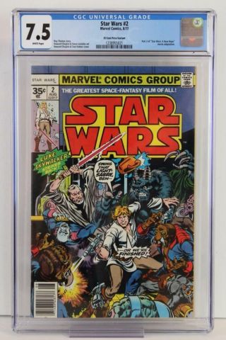 Star Wars 2 - Cgc 7.  5 Vf - Marvel 1977 - Movie Adaptation - 35 Cent Variant