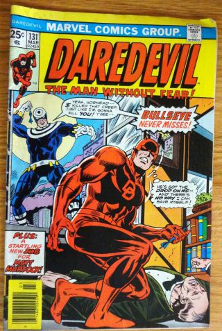 Daredevil 131 - (marvel Comics 1976) 1st Appearance Of Bullseye -