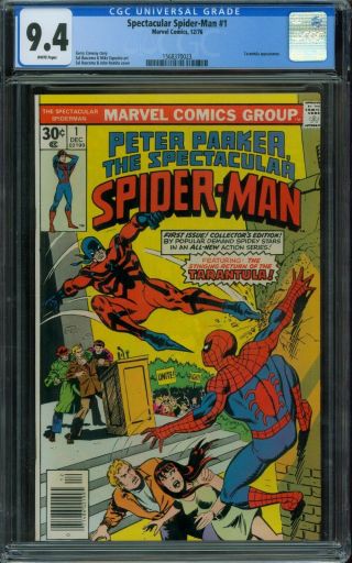 Spectacular Spider - Man 1 Cgc 9.  4 - White Pages