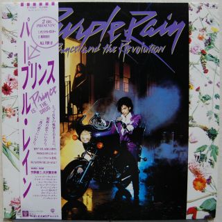 Prince And The Revolution Purple Rain 1984 Japan Black Vinyl Lp Minty Soul Funk