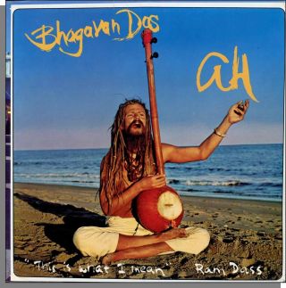 Bhagavan Das (kermit Michael Riggs) - Ah - 1978 Indian Chant Lp Record