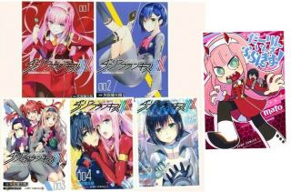 Darling In The Franxx Vol1 - 5,  Spin Off Jump Comics Manga Japan All Book