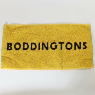 Official Boddingtons Branded Bar Towel Absorbent Pub Beer Drying Spill Supplies