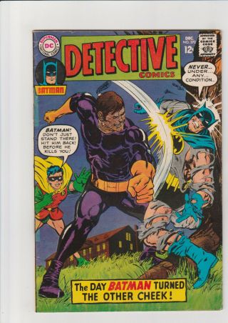 Detective Comics 370 (dec 1967,  Dc) Vg 1st Adams Cvr On Title