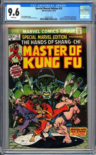 Special Marvel Edition 15 - Cgc 9.  6 White - Nm,  First Shang Chi