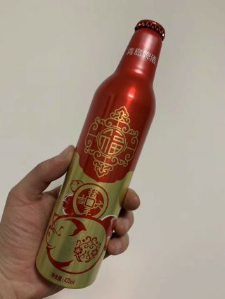 China Tsingtao Beer 2019 Year Pig Aluminum Bottle Empty 473ml
