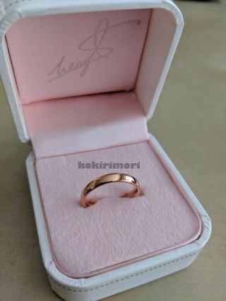 Macross Frontier F Sheryl Nome x The Kiss Limited Edition Rose Gold Ring JAPAN 7