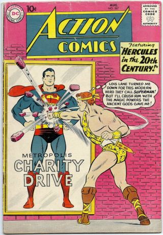 Action Comics 267 Good,  /very Good Aug 1960 3rd L.  O.  S.  H