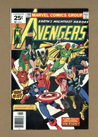 Avengers (1st Series) Mark Jewelers 150mj 1976 Fn/vf 7.  0