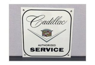 Cadillac Authorized Service Vintage Style Aluminum Sign