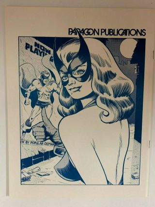 Captain Paragon 1,  1970,  Paragon Publications,  William Black Editor - - VF, 4
