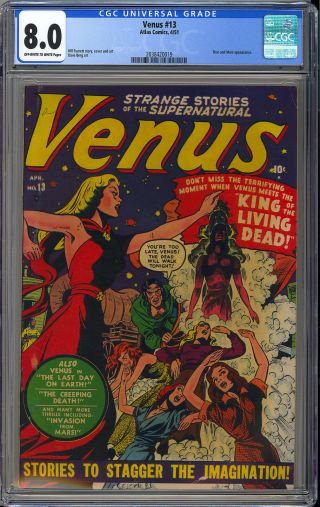 Venus 13 Owner Pre - Code Atlas Comic 1951 Cgc 8.  0