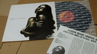 Sade Love Deluxe Orig 1992 Pressing Korea Vinyl Lp 12 " W/insert