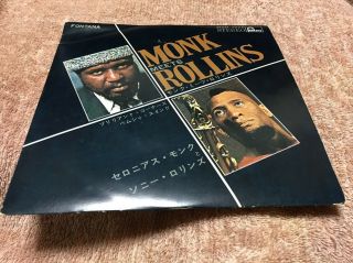 Thelonious Monk Meets Sonny Rollins Japan 7 " Lp Rare