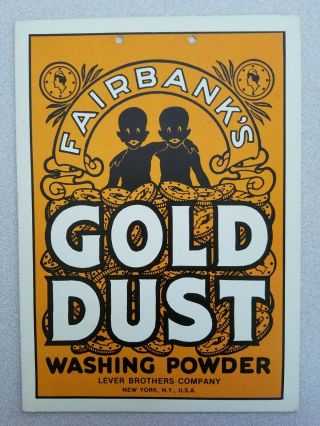 Vtg Fairbanks Gold Dust Washing Powder Lever Bro Sign 10 - 5/8” X 7 - 9/16 "