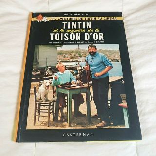 Tintin Et Le Mystère De La Toison D 