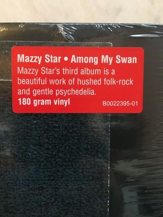 MAZZY STAR - Among My Swan - Vinyl (180 gram vinyl LP) - 2