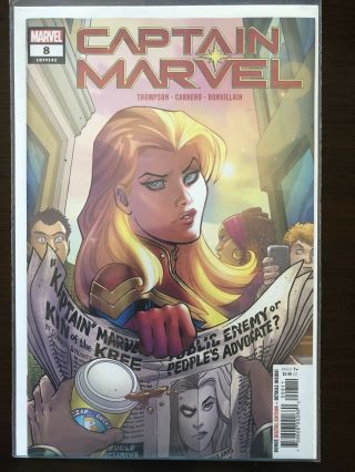 Captain Marvel 8 Marvel Comics 1st Appearance Star.  Cover A.  Hot Book Nm