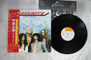 Aerosmith Same Cbs/sony Sopo - 111 Japan Obi Vinyl Lp
