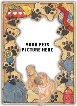 Shar - Pei Picture Frame