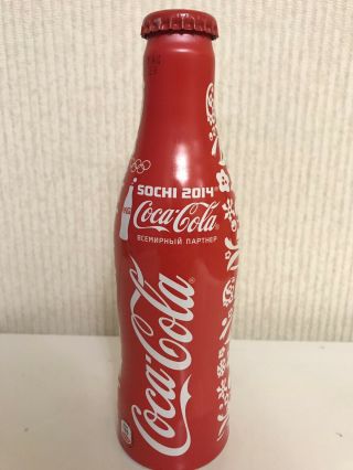 Two Aluminum Coke Coca Cola Bottle Rare Collect Sochi 2014