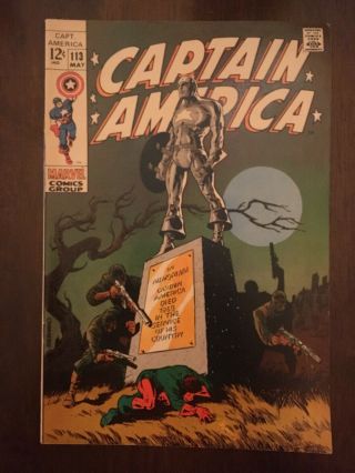 Captain America 112 - 116 3