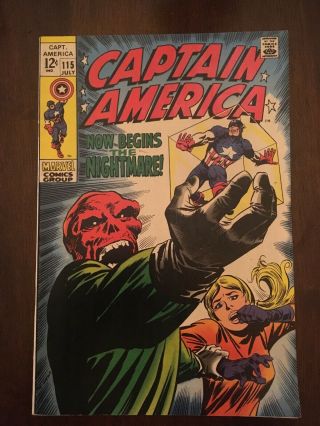 Captain America 112 - 116 5