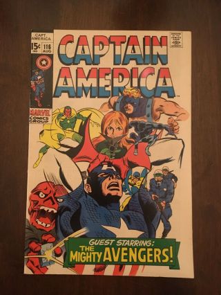 Captain America 112 - 116 6