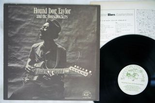 Hound Dog Taylor And The House Rockers Alligator Pa - 3090 Japan Vinyl Lp